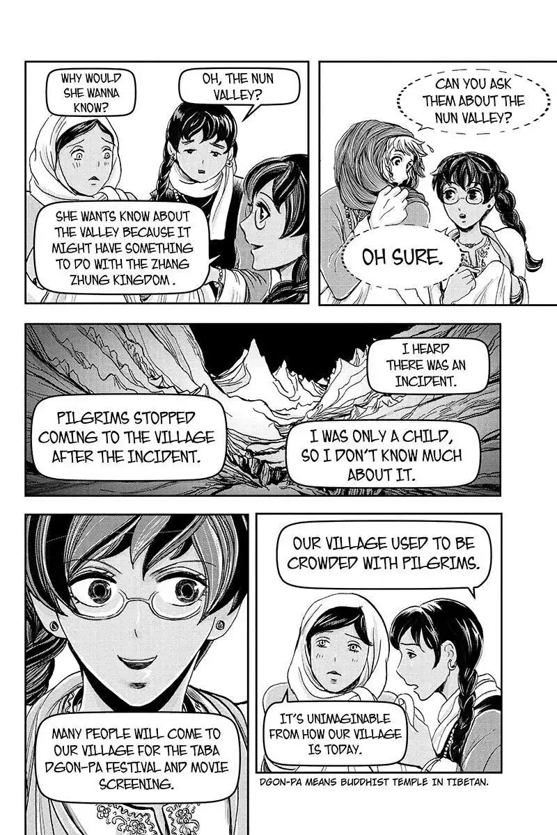 Ruten no Teruma Chapter 17 16